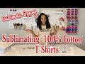 Sublimating 100% Cotton Shirts Using SUBLIMATE SPRAY! (FULL DEMO)