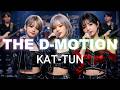 KAT-TUN/THE D-MOTION 令和のバンドでカバーしてみた! ai cover songs japanese