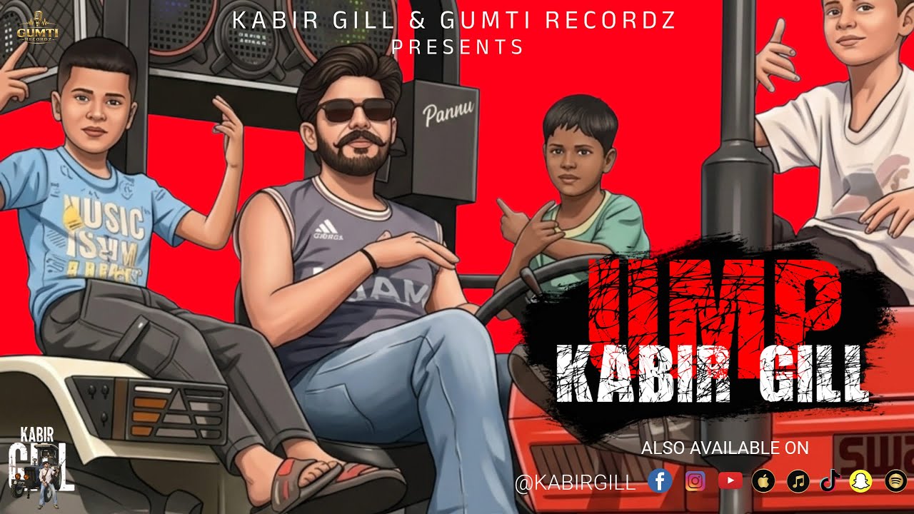 Watch UMP NEW PUNJABI SONG | KABIR GILL | ADREY | GUMTI RECORDS | PUNJABI HIP-HOP RAP on YouTube Watch UMP NEW PUNJABI SONG | KABIR GILL | ADREY | GUMTI RECORDS | PUNJABI HIP-HOP RAP on YouTube