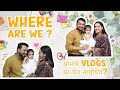  vlogs    is everything all right an important life update  priyankaprakashh