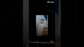 تصميم احمد شنوق المليونييي