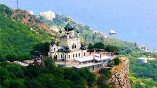 Крым форосская церковь