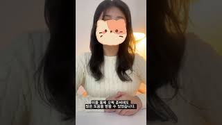 🎥무역마스터 수료생 인터뷰