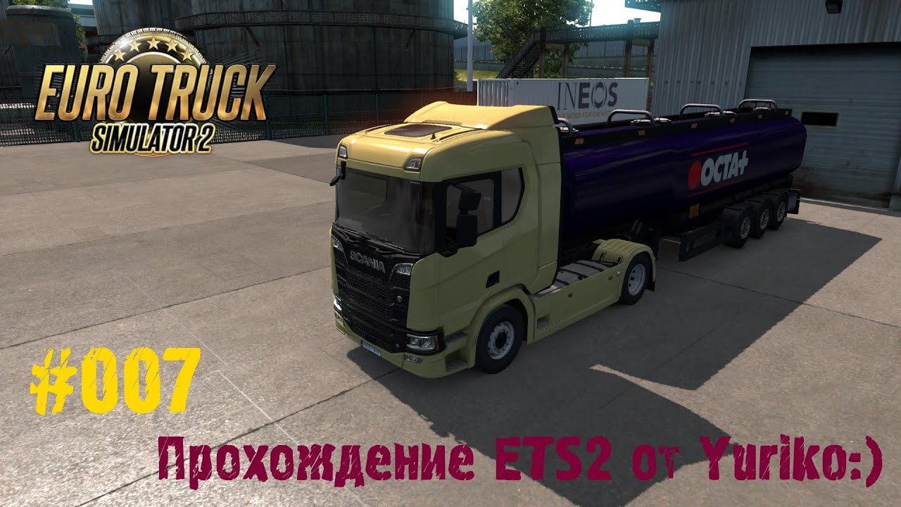 ETS2 1.37 - Vol.007 - Lviv(🇺🇦) to Košice(🇸🇰) - Volvo FH16