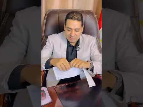 جدد رخصه القياده من منصه مصر الرقميه وانت قاعد جوه بيتك