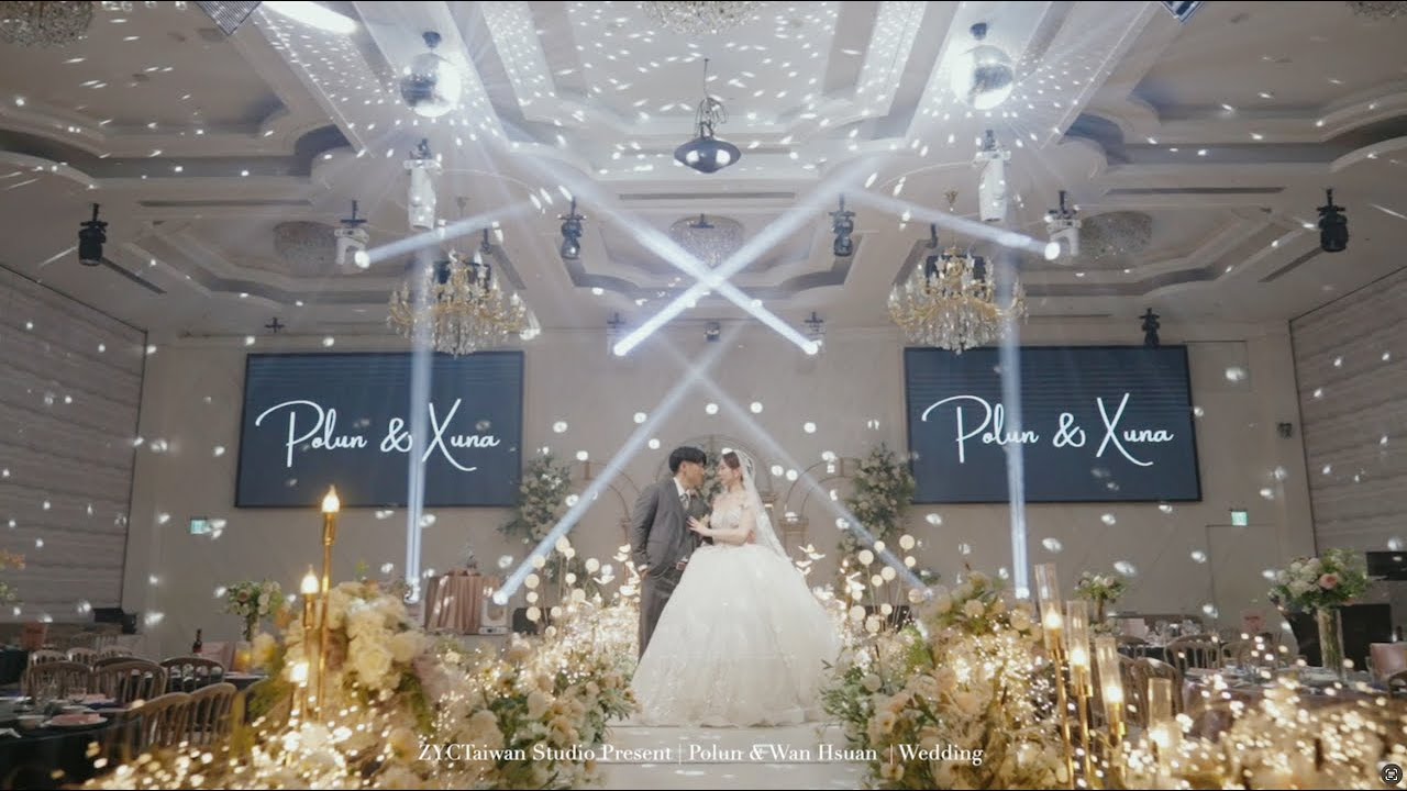 彰化唯愛庭園丨總監方案 | 訂婚 | 迎娶 | 戶外證婚 | 宴客 | 婚禮紀錄 | 婚禮動態錄影 | SDE快剪快播 | 婚錄推薦 | 海外婚禮-ZYCTaiwan影像工作