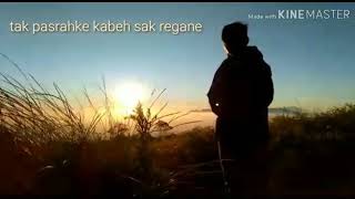 Download Lagu story wa lintange ati MP3