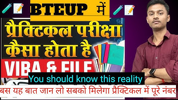 #Practical.Exams number kaise milta hai firstly know about this , #Viva #Examiner aise num.dete hai