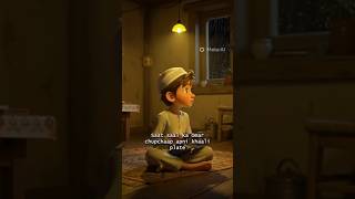 The Last Roti | Emotional Islamic Short Story