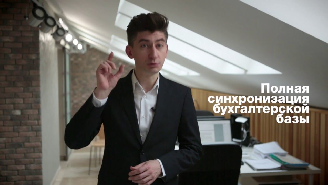 Бухгалтерские услуги: сопровождение, учёт отчётность | бухгалтерский ...