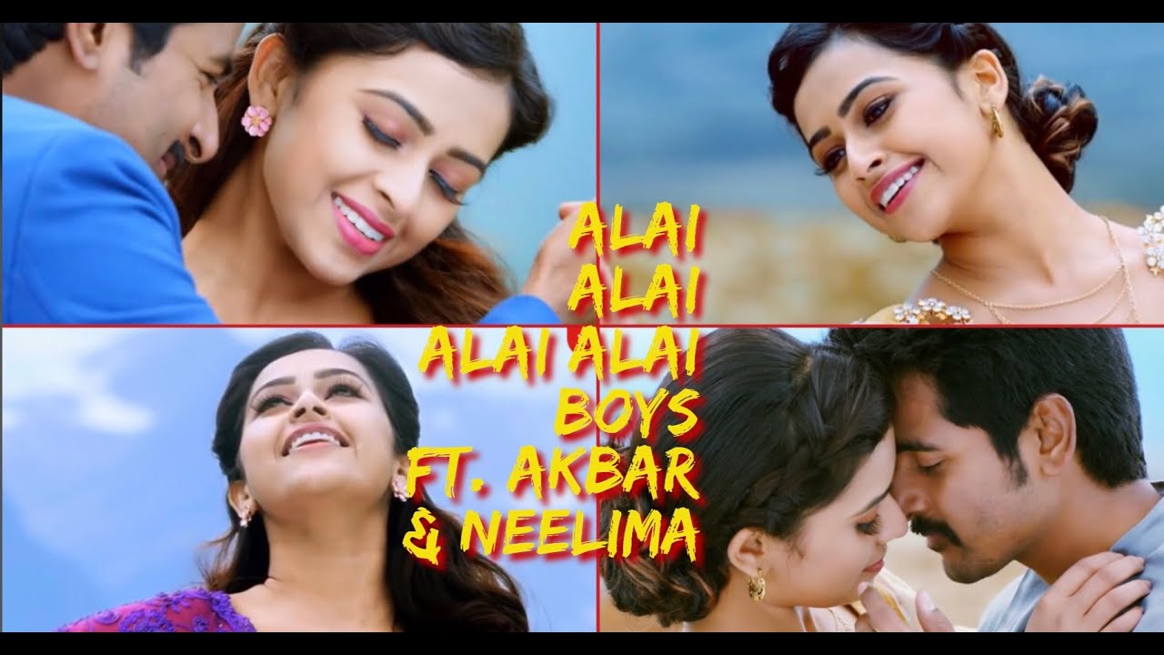 Ale Ale Song Whatsapp Status Boys Tamil Movie Song A R Rahman Music Akbar Khan,Neelima