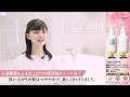 1位受賞！「スカルプD ボーテ 薬用スカルプシャンプー／薬用トリートメントパック モイスト」【制作協力：アンファー株式会社】