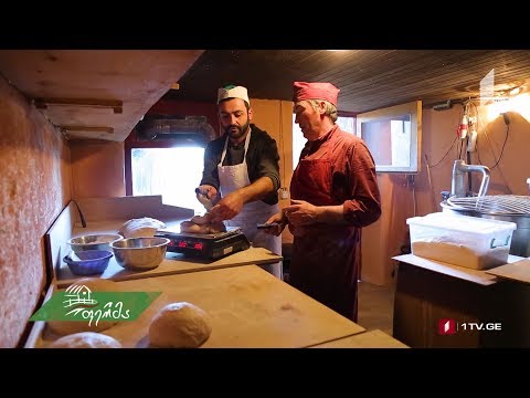 #ფერმა ფრანგი მეპურე, ქართული ხორბალი და ხაშზე პურის ცხობის საიდუმლო