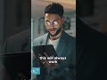 Getting Rich vs Staying Rich