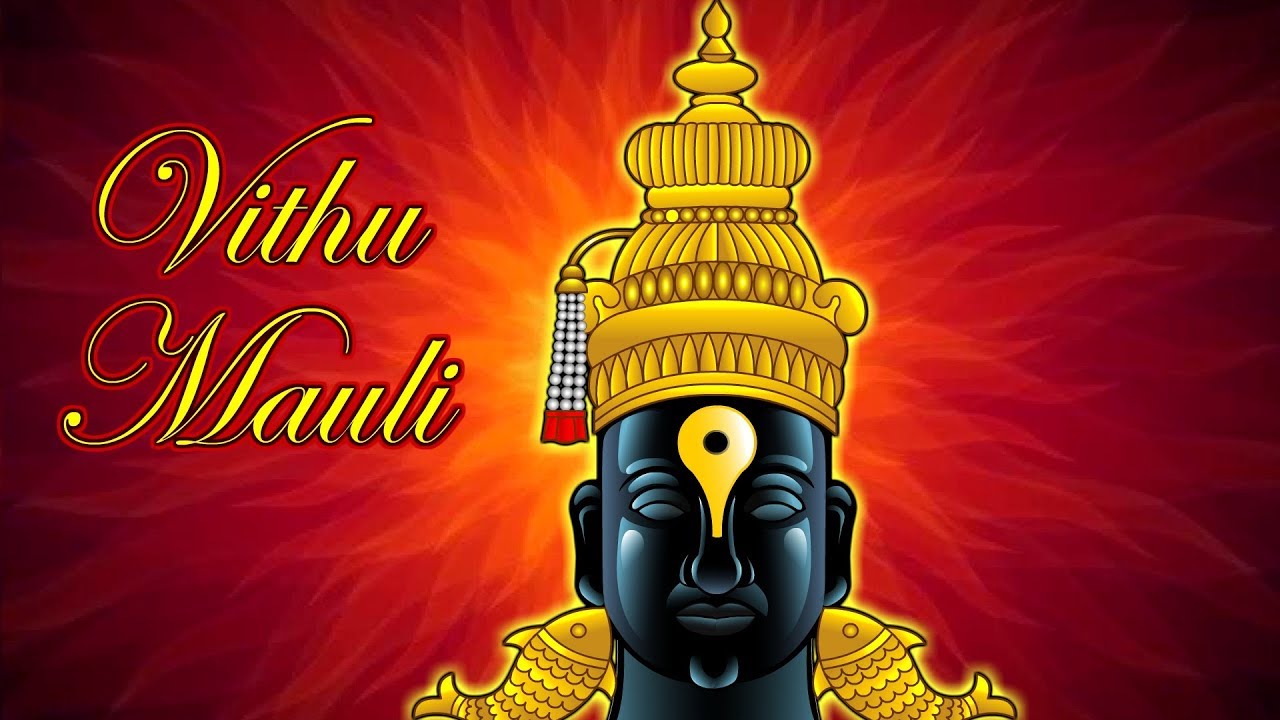 How to Draw Vithu Mauli | Lord Vitthal Painting | Ashadhi Ekadashi ...