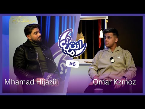 مشكلة عمر و رسمي اعتراف عمر بجريمة قتل نفذها من فترة