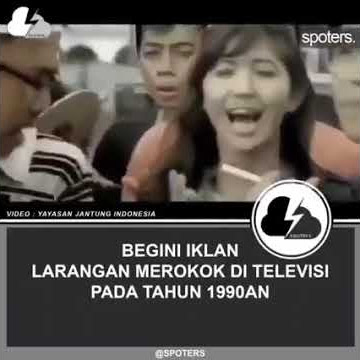 Iklan larangan merokok tahun 90 an.