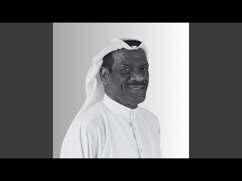 En Konti Sabir Minbili Bilhawa