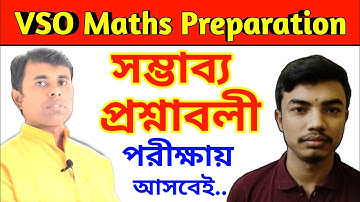 Vidyasagar Science Olympiad maths preparation | VSO mathematics preparation 2025 | VSO maths 2025