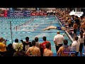 Men's 200 Freestyle Relay | 2026 College Club Swimming National Championship