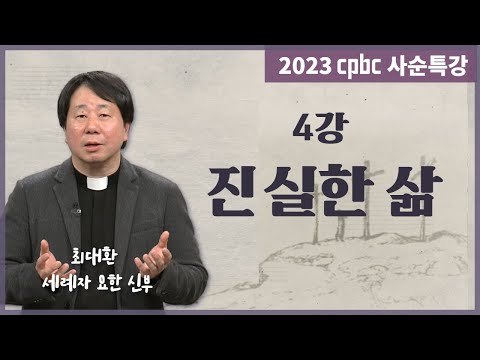 영상썸네일