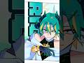 【魂募集】しし座とおうし座でTWO MEME！ #Shorts #VTuber #アニメ #魂募集