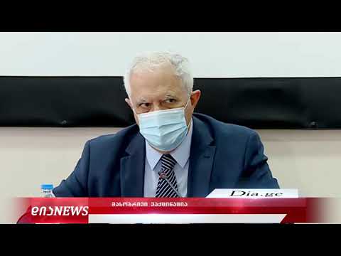 ამირან გამყრელიძე, იმუნიზაციის პროცესში მოქალაქეებს ჩართვისკენ კიდევ ერთხელ მოუწოდებს 8.07.2021