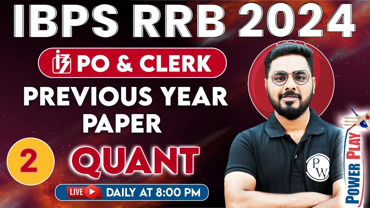 IBPS RRB 2024 | RRB PO Quant Classes | RRB Quant Previous Year Paper ...