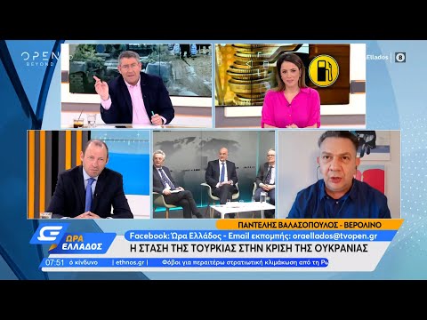 Βίντεο: Τι συνέβη στην κρίση ομήρων στο Ιράν;