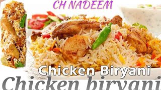 Chicken Biryani Recipe.. Ch Nadeem.. 03485997249 screenshot 2