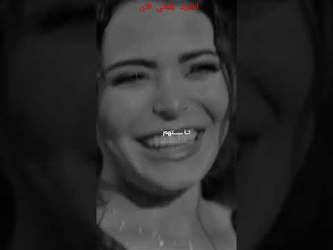  حالات واتس ستهم انا ستهم حبيبة   اشترك بقناتي الان