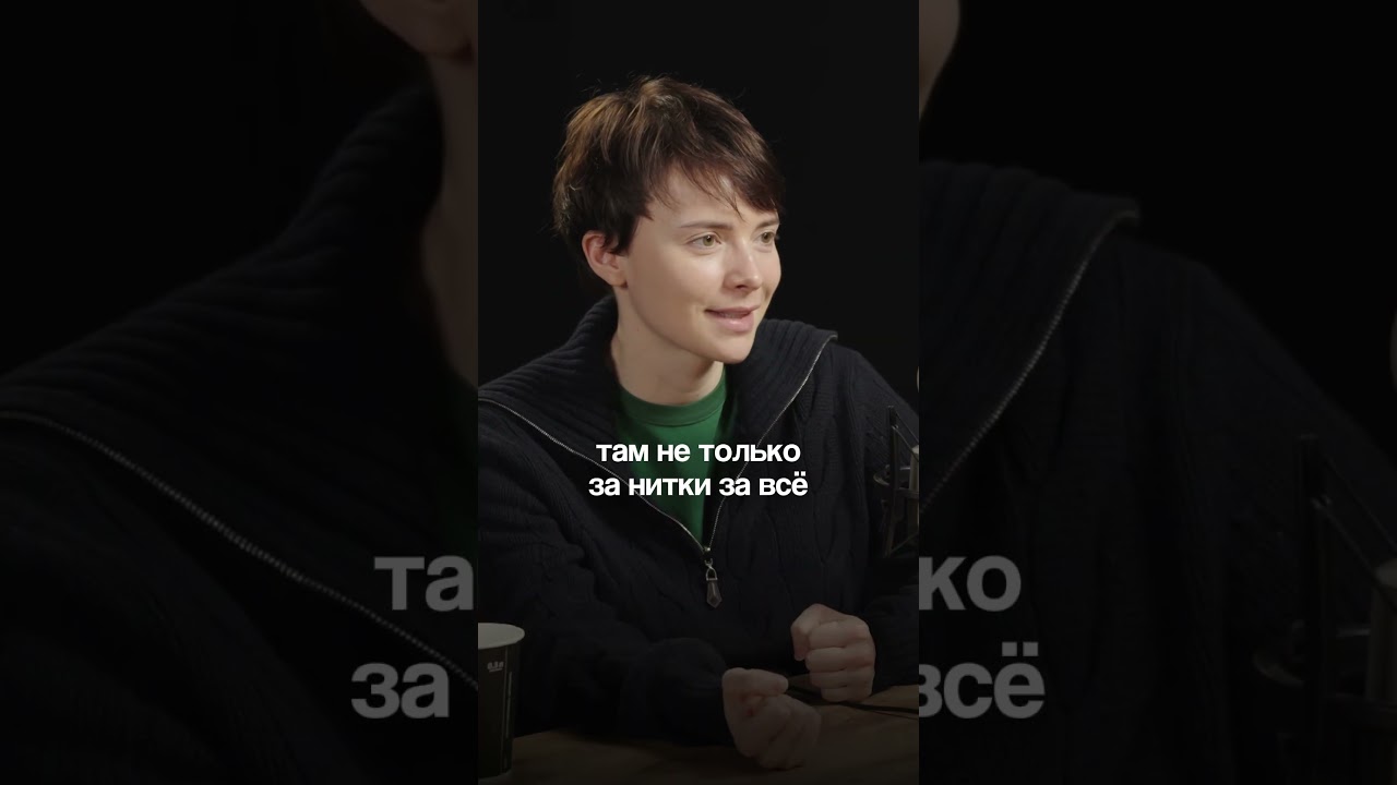 Переходи по ссылке в шапке профиля и забирай рабочую те… — Transcript