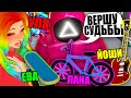 ИГРА В КАЛЬМАРА В ПРЯТКАХ, НО Я ИЩУ КАЖДЫЙ РАЗ! Roblox Hide and Seek