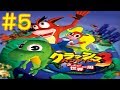 #5【PS4】クラッシュ・バンディクー3 ブッとび！世界一周！【ブッとび３段もり！】実況プレイ