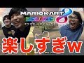【マリオカート８DX】自称最強のメサイアに勝てるまで終われないマリオカート