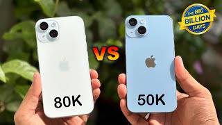 iPhone 15 vs iPhone 14 Comparison 🔥| Don't Make Mistake! (HINDI)