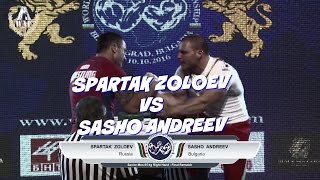 SPARTAK ZOLOEV VS SASHO ANDREEV - WORLDS 2016