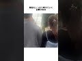 もう手放せないこのサプリ👶🏻💕体内リズムが整ってきてると思う！楽天・Amazonでも買えたよ🫶#PR #不妊 #妊活 #妊活中 #ベルタプレリズム #ベルタ #栄養 #葉酸 #葉酸サプリ #ベビ待ち