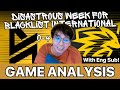 With engsub disaster week for blacklist international  onic vs blck game analysis by ohmyv33nus