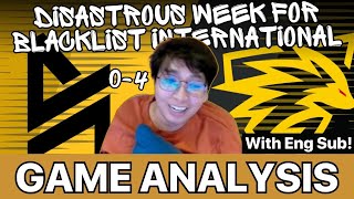 [WITH ENGSUB] DISASTER WEEK FOR BLACKLIST INTERNATIONAL? | ONIC VS. BLCK GAME ANALYSIS BY OHMYV33NUS