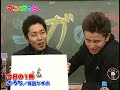 オリラジ中田のマンガプレゼン「おろち」