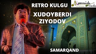 RETRO KULGU: XUDOYBERDI ZIYODOV/SAMARQAND KONSERT ZALI.