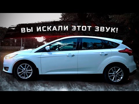 СПОРТИВНЫЙ УПРАВЛЯЕМЫЙ ВЫХЛОП ДЛЯ FORD FOCUS EcoBoost 1.5 Turbo