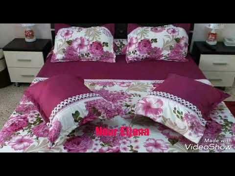 تحفة العروس الجزائرية دروات2018?Les Draps