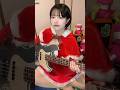 〈Bass Cover〉Red Hot Chili Peppers - Around the World#ベース弾いてみた #bass #redhotchilipeppers #christmas