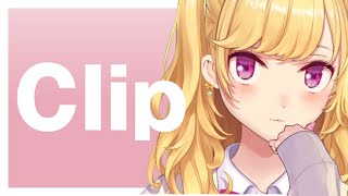 2021の配信Clipで撮れ高見てく【にじさんじ/鷹宮リオン】