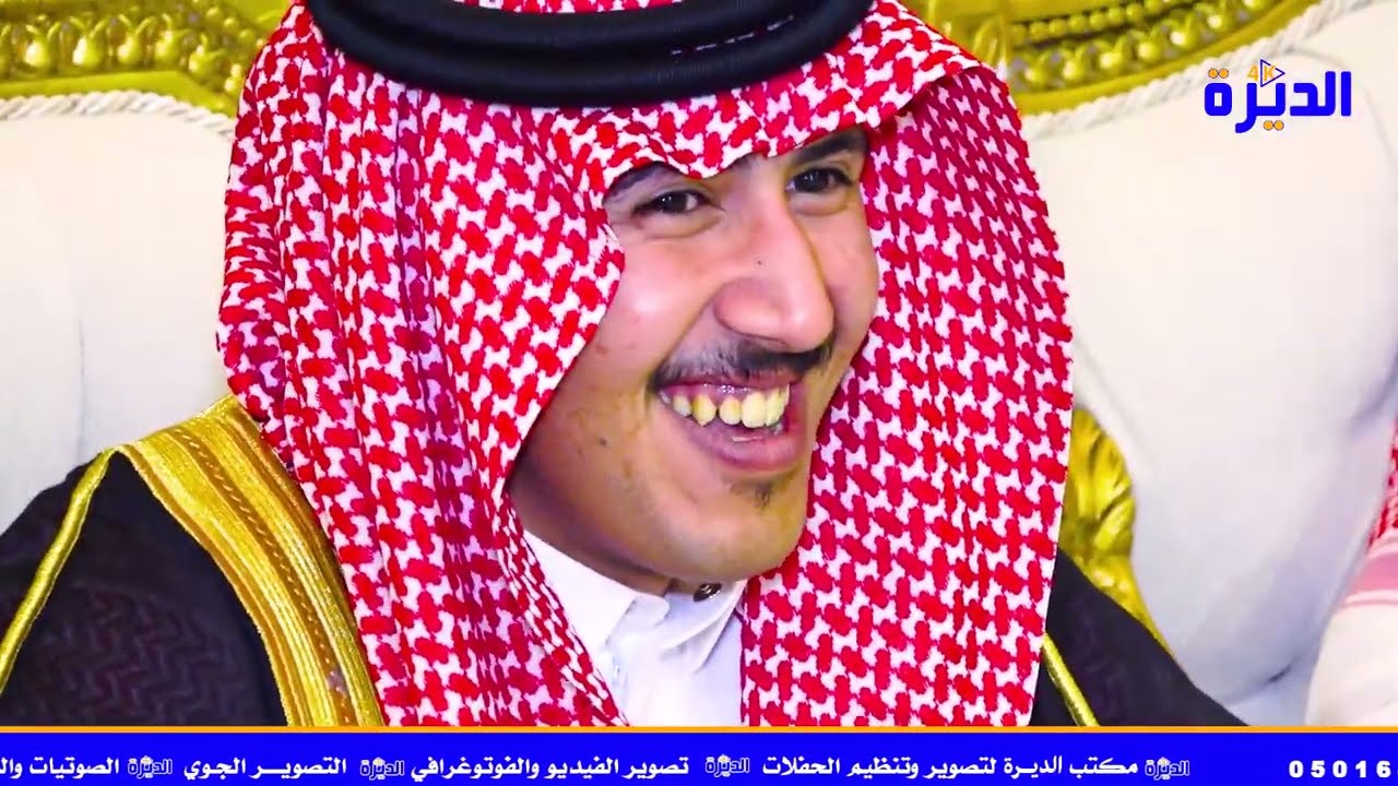 زواج الشاب\ يوسف محمد عبدالله مطلق الفندل العطوى