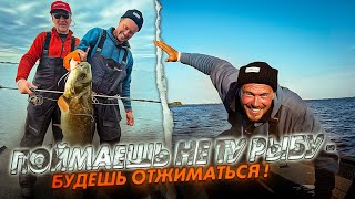 ОХОТА НА СОМА С МОГУЧУДМУРТ! Кто ловит другую рыбу - отжимается?