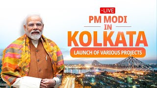 PM Modi Live from Kolkata | BJP | Hindi News Live | Aadhan Live