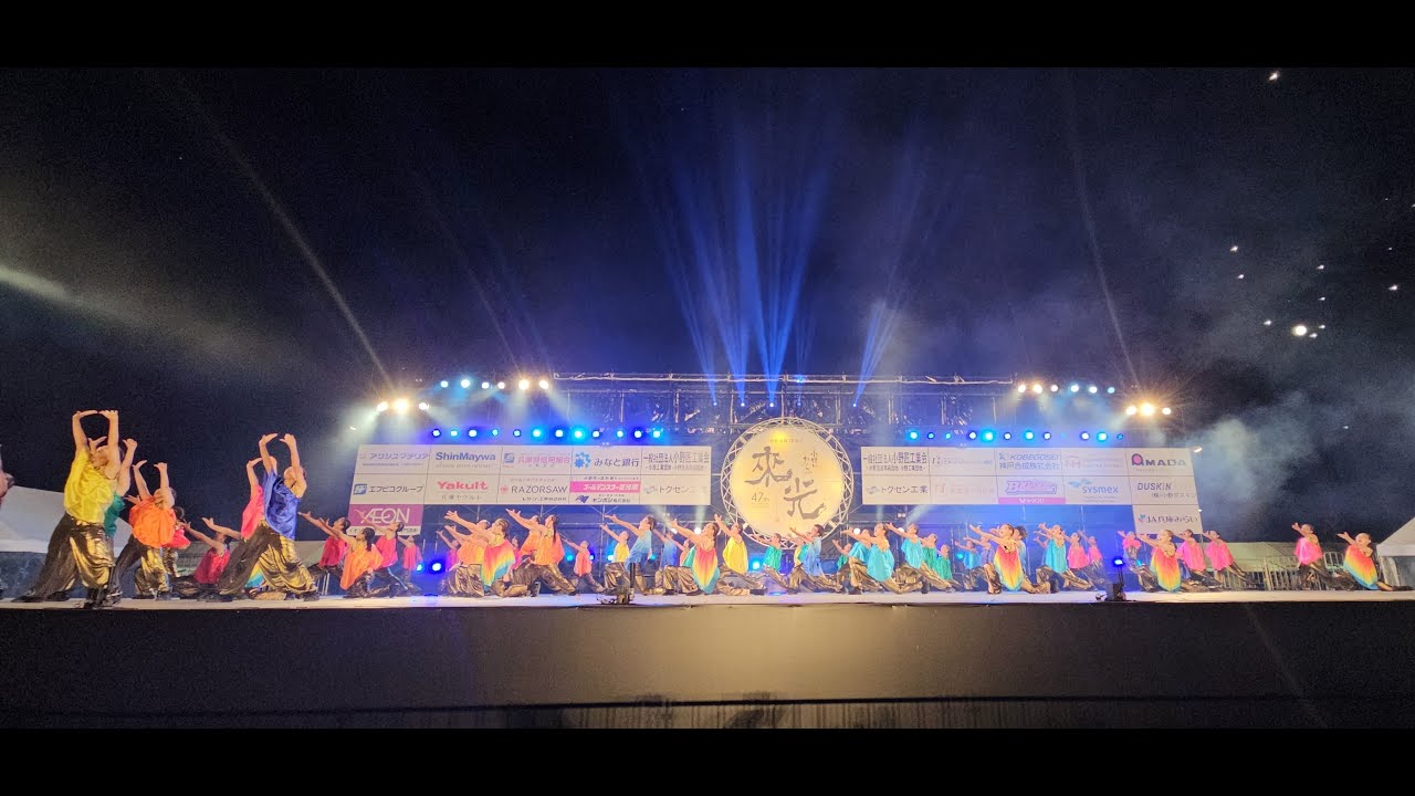 【GAKU from PBG/HEIWA】小野まつり2024【フリーＡ部門 銅賞】